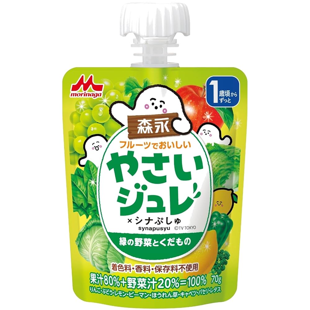 やさいしジュレ　80個 Amazon.co.jp: 森永乳業 フルーツでおいしいやさいジュレ 緑の